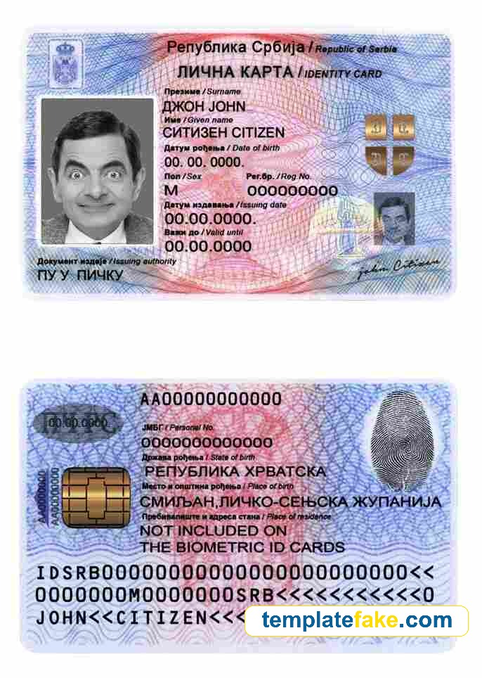 Serbia ID Card Template PSD [Fake Serbian Identity]